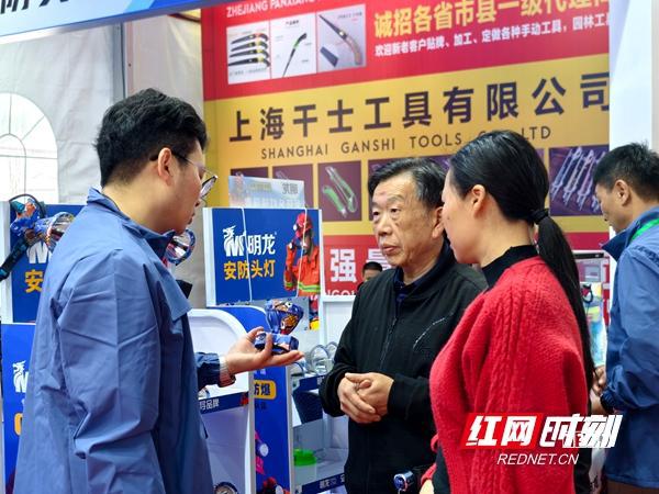 速滑世界杯挪威哈马尔站：斯托尔兹独揽五金( 中国队一铜)收官