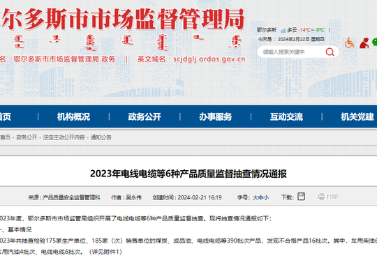 梳理五金零件超声波清洗机制造商，哪家价格合理又好用？